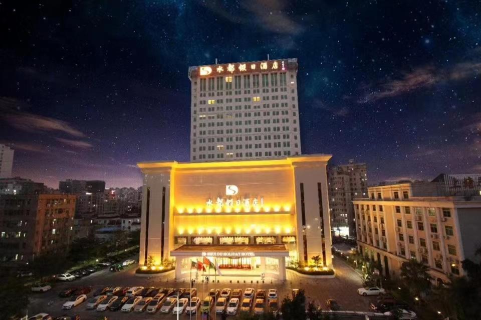 Shenzhen Shuidu Holiday Hotel, North Railway Station Exterior photo